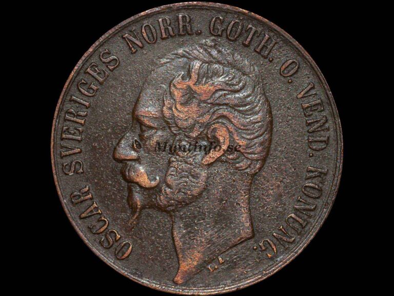 Svensk 5-öring 1858 med varianten "Svag rest av 8 på 7", framsida med Oscar I:s profil, "OSCAR SVERIGES NORR. GÖTH. O. VEND. KONUNG.", bild från Myntinfo.se.