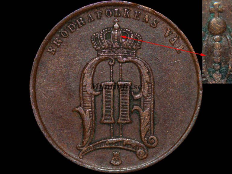 Svensk 5-öring 1874 med varianten "5 punkter i mittbågen", framsida med Oscar II:s monogram, "BRÖDRAFOLKENS VÄL" och S:t Eriksvapnet, bild från Myntinfo.se.