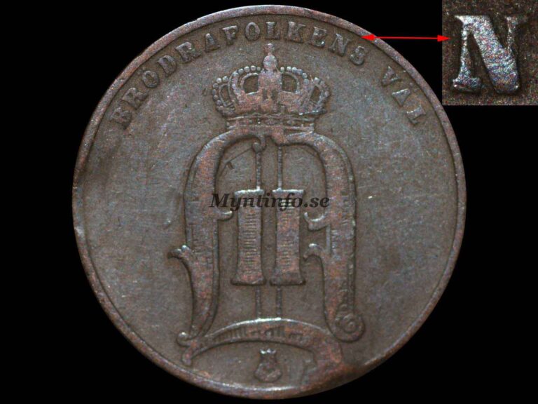Svensk 5-öring 1875 med varianten "Brett N", framsida med Oscar II:s monogram, "BRÖDRAFOLKENS VÄL" och S:t Eriksvapnet, bild från Myntinfo.se.