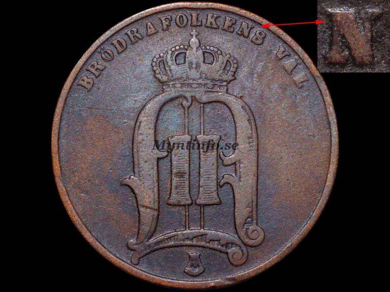 Svensk 5-öring 1875 med varianten "Brett N & 5 på 4", framsida med Oscar II:s monogram, "BRÖDRAFOLKENS VÄL" och S:t Eriksvapnet, bild från Myntinfo.se.