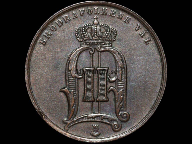 Svensk 5-öring 1876, framsida med Oscar II:s monogram, "BRÖDRAFOLKENS VÄL" och S:t Eriksvapnet, bild från Myntinfo.se.