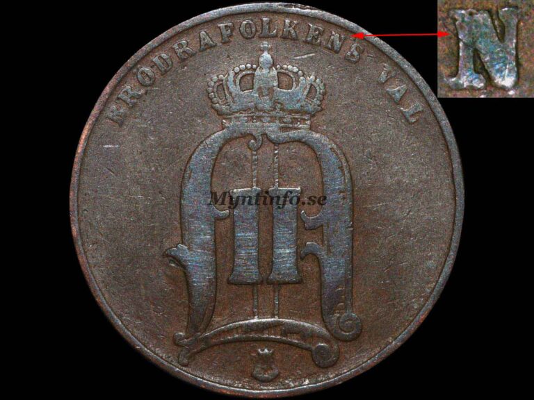 Svensk 5-öring 1877 med varianten "Brett N", framsida med Oscar II:s monogram, "BRÖDRAFOLKENS VÄL" och S:t Eriksvapnet, bild från Myntinfo.se.