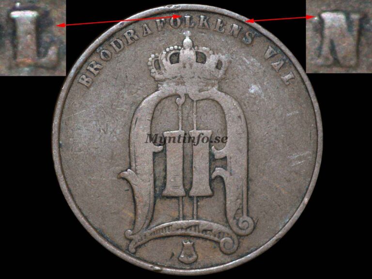 Svensk 5-öring 1877 med varianten "Smalt N", framsida med Oscar II:s monogram, "BRÖDRAFOLKENS VÄL" och S:t Eriksvapnet, bild från Myntinfo.se.