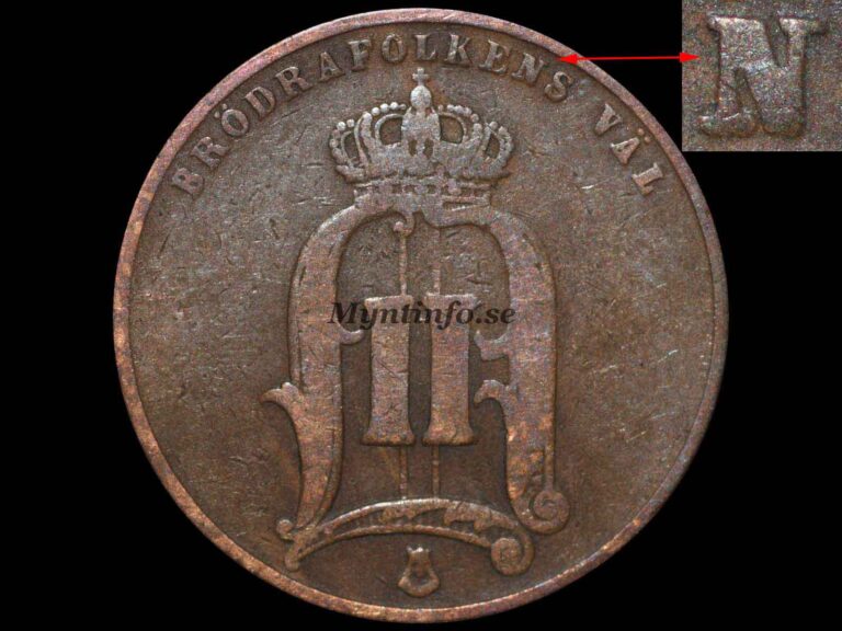 Svensk 5-öring 1878 med varianten "Brett N", framsida med Oscar II:s monogram, "BRÖDRAFOLKENS VÄL" och S:t Eriksvapnet, bild från Myntinfo.se.