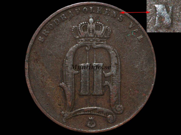 Svensk 5-öring 1878 med varianten "Smalt N", framsida med Oscar II:s monogram, "BRÖDRAFOLKENS VÄL" och S:t Eriksvapnet, bild från Myntinfo.se.