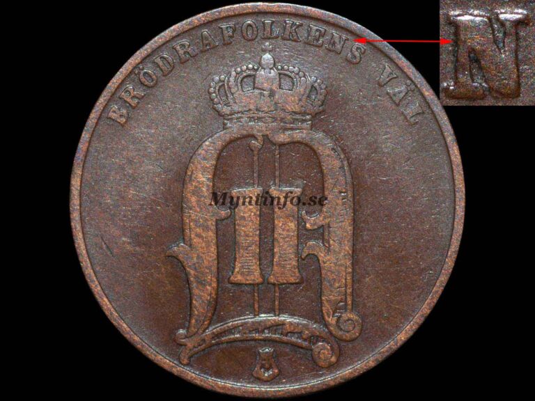 Svensk 5-öring 1880 med varianten "Brett N", framsida med Oscar II:s monogram, "BRÖDRAFOLKENS VÄL" och S:t Eriksvapnet, bild från Myntinfo.se.
