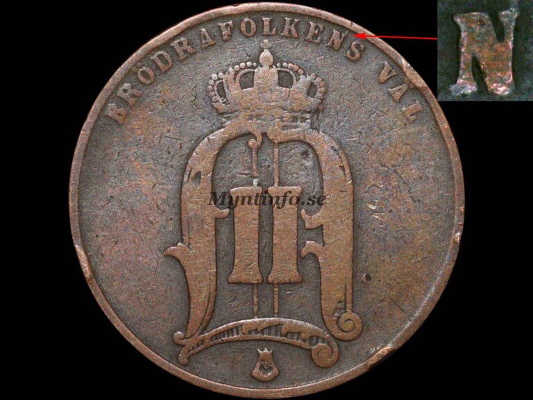 Svensk 5-öring 1880 med varianten "Smalt N & 8 på 7", framsida med Oscar II:s monogram, "BRÖDRAFOLKENS VÄL" och S:t Eriksvapnet, bild från Myntinfo.se.