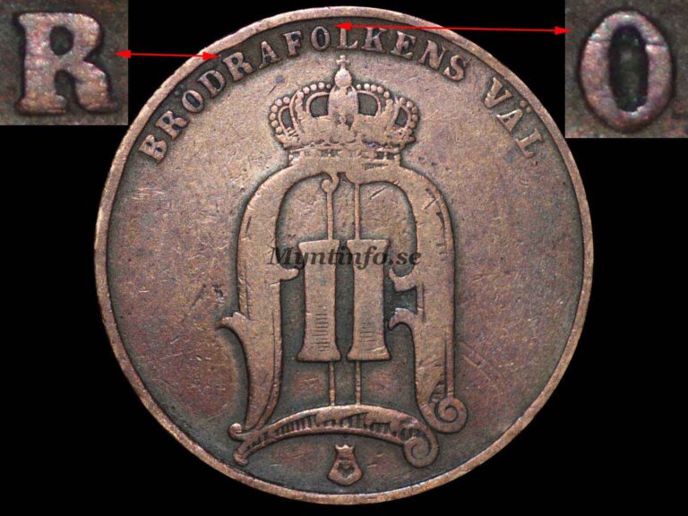 Svensk 5-öring 1881 med varianten "Breda och smala bokstäver & R med kort spets", framsida med Oscar II:s monogram, "BRÖDRAFOLKENS VÄL" och S:t Eriksvapnet, bild från Myntinfo.se.