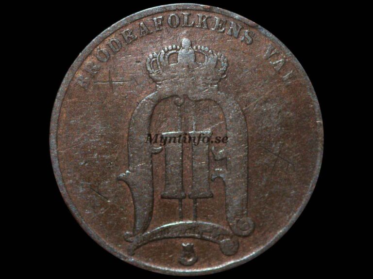 Svensk 5-öring 1882 med varianten "2 på 1", framsida med Oscar II:s monogram, "BRÖDRAFOLKENS VÄL" och S:t Eriksvapnet, bild från Myntinfo.se.