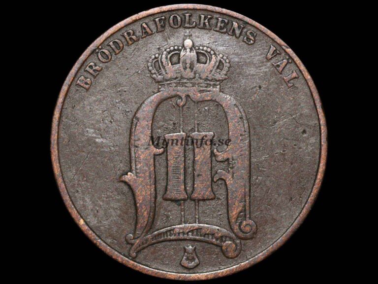 Svensk 5-öring 1882, framsida med Oscar II:s monogram, "BRÖDRAFOLKENS VÄL" och S:t Eriksvapnet, bild från Myntinfo.se.