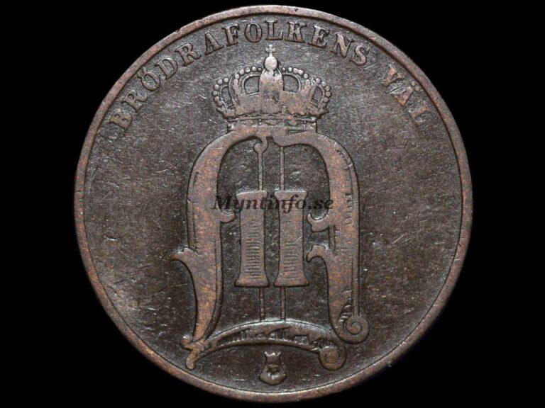 Svensk 5-öring 1883 med varianten "3 på 8", framsida med Oscar II:s monogram, "BRÖDRAFOLKENS VÄL" och S:t Eriksvapnet, bild från Myntinfo.se.