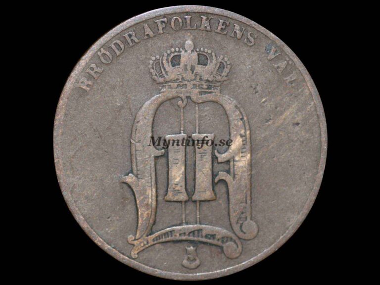 Svensk 5-öring 1886, framsida med Oscar II:s monogram, "BRÖDRAFOLKENS VÄL" och S:t Eriksvapnet, bild från Myntinfo.se.