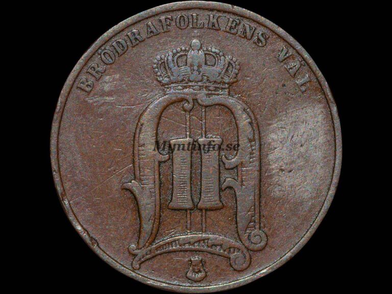Svensk 5-öring 1889 med varianten "Kort text", framsida med Oscar II:s monogram, "BRÖDRAFOLKENS VÄL" och S:t Eriksvapnet, bild från Myntinfo.se.