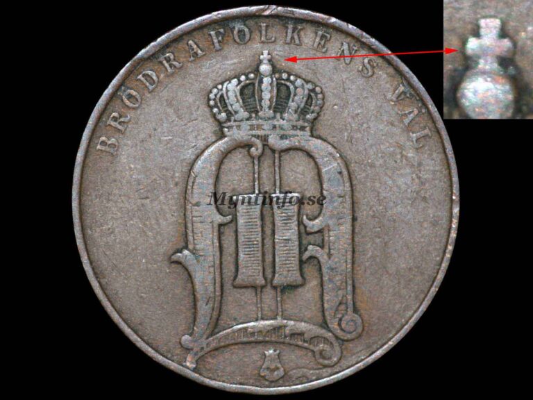 Svensk 5-öring 1889 med varianten "Lång text & litet kors", framsida med Oscar II:s monogram, "BRÖDRAFOLKENS VÄL" och S:t Eriksvapnet, bild från Myntinfo.se.