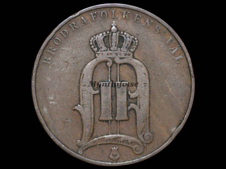 Svensk 5-öring 1891, framsida med Oscar II:s monogram, "BRÖDRAFOLKENS VÄL" och S:t Eriksvapnet, bild från Myntinfo.se.