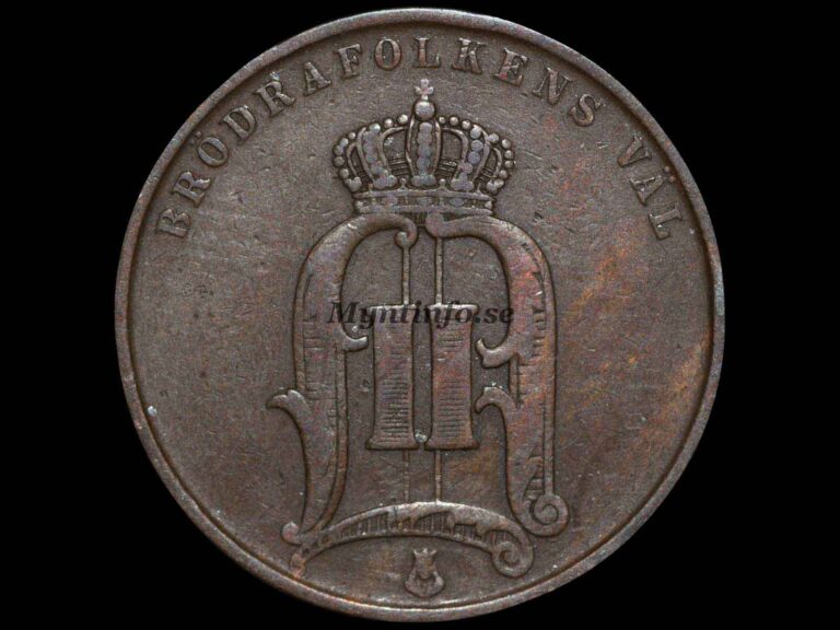 Svensk 5-öring 1892, framsida med Oscar II:s monogram, "BRÖDRAFOLKENS VÄL" och S:t Eriksvapnet, bild från Myntinfo.se.