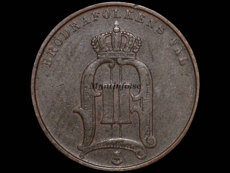 Svensk 5-öring 1895, framsida med Oscar II:s monogram, "BRÖDRAFOLKENS VÄL" och S:t Eriksvapnet, bild från Myntinfo.se.