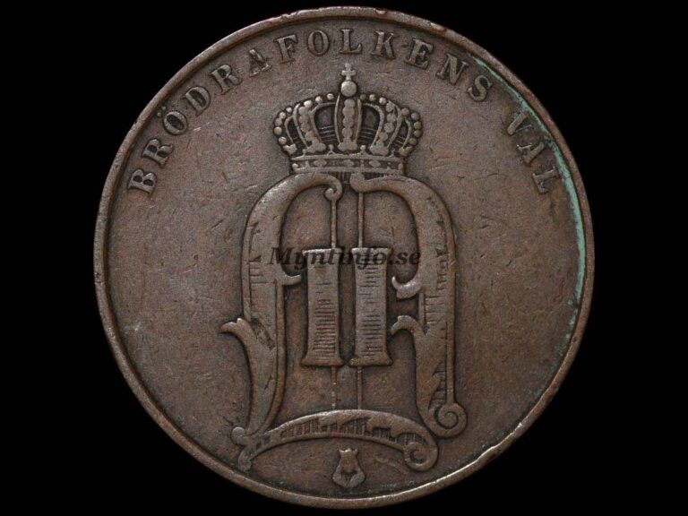 Svensk 5-öring 1896, framsida med Oscar II:s monogram, "BRÖDRAFOLKENS VÄL" och S:t Eriksvapnet, bild från Myntinfo.se.