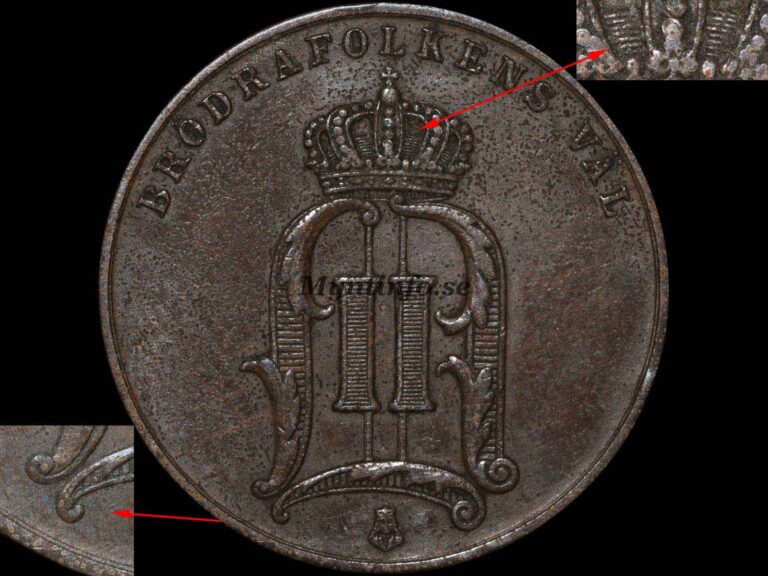 Svensk 5-öring 1898 med varianten "5-8 linjer & monogrammet når ej kanten", framsida med Oscar II:s monogram, "BRÖDRAFOLKENS VÄL" och S:t Eriksvapnet, bild från Myntinfo.se.