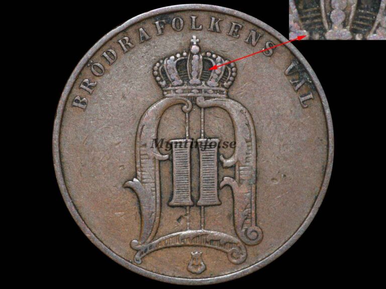 Svensk 5-öring 1898med varianten "4 linjer & ovala öglor" , framsida med Oscar II:s monogram, "BRÖDRAFOLKENS VÄL" och S:t Eriksvapnet, bild från Myntinfo.se.