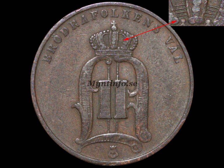 Svensk 5-öring 1898 med varianten "4 linjer & runda öglor", framsida med Oscar II:s monogram, "BRÖDRAFOLKENS VÄL" och S:t Eriksvapnet, bild från Myntinfo.se.