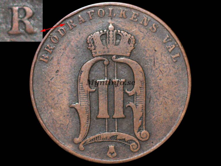 Svensk 5-öring 1899 med varianten "R med kort högerben" , framsida med Oscar II:s monogram, "BRÖDRAFOLKENS VÄL" och S:t Eriksvapnet, bild från Myntinfo.se.