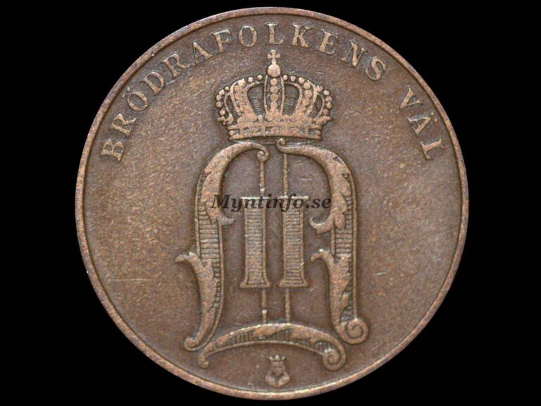Svensk 5-öring 1903, framsida med Oscar II:s monogram, "BRÖDRAFOLKENS VÄL" och S:t Eriksvapnet, bild från Myntinfo.se.