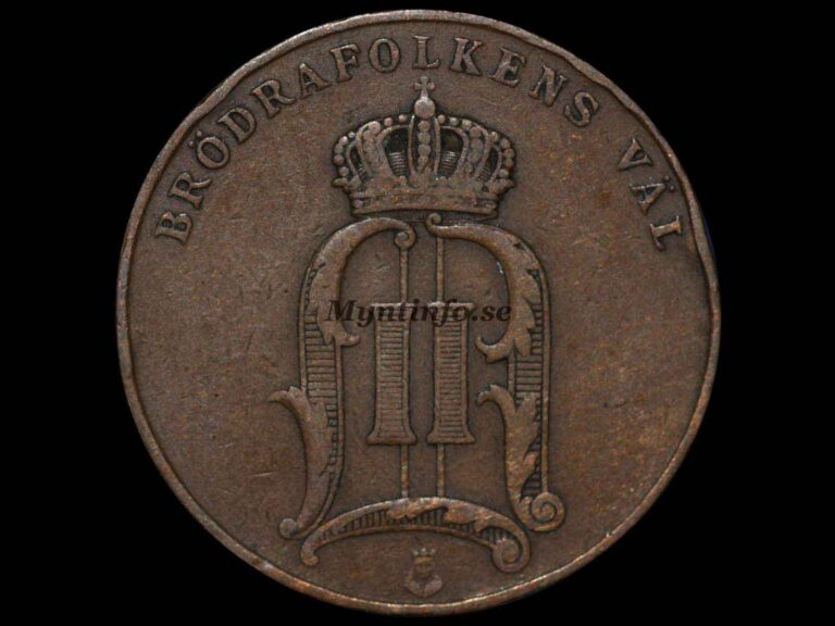 Svensk 5-öring 1904, framsida med Oscar II:s monogram, "BRÖDRAFOLKENS VÄL" och S:t Eriksvapnet, bild från Myntinfo.se.