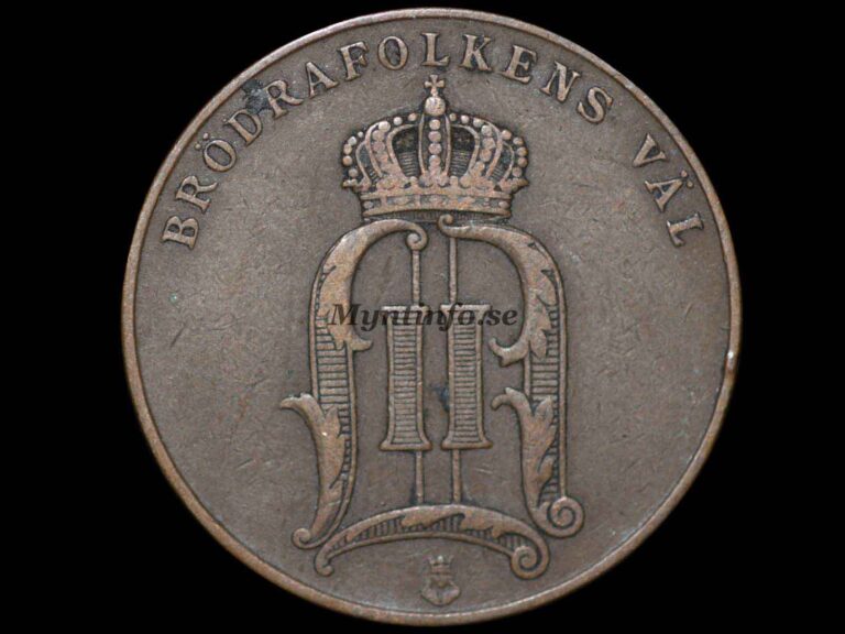 Svensk 5-öring 1905, framsida med Oscar II:s monogram, "BRÖDRAFOLKENS VÄL" och S:t Eriksvapnet, bild från Myntinfo.se.