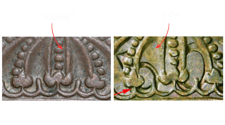 Samlingsbild 5-öring 1964, valörvarianterna "Vanlig" och "5 Ö i kronan". Röd pil markerar skillnad, Myntinfo.se.