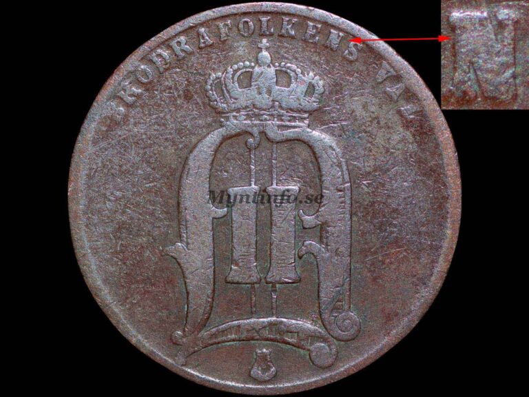 Svensk 5-öring 1879 med varianten "Smalt N", framsida med Oscar II:s monogram, "BRÖDRAFOLKENS VÄL" och S:t Eriksvapnet, bild från Myntinfo.se.