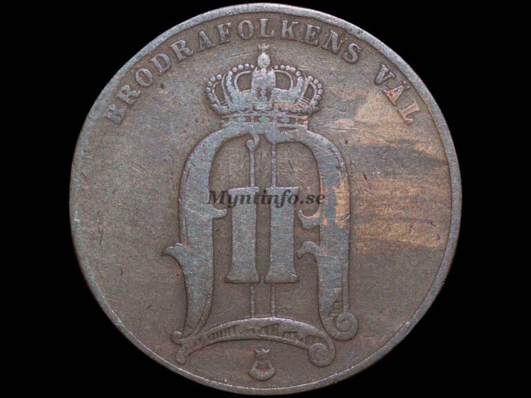 Svensk 5-öring 1883 med varianten "Ren 3", framsida med Oscar II:s monogram, "BRÖDRAFOLKENS VÄL" och S:t Eriksvapnet, bild från Myntinfo.se.